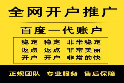 信息流广告成功案例深度剖析