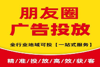 百度竞价广告运营成功案例：如何制定预算