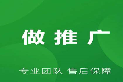 某行业SEM托管代运营的实践与思考